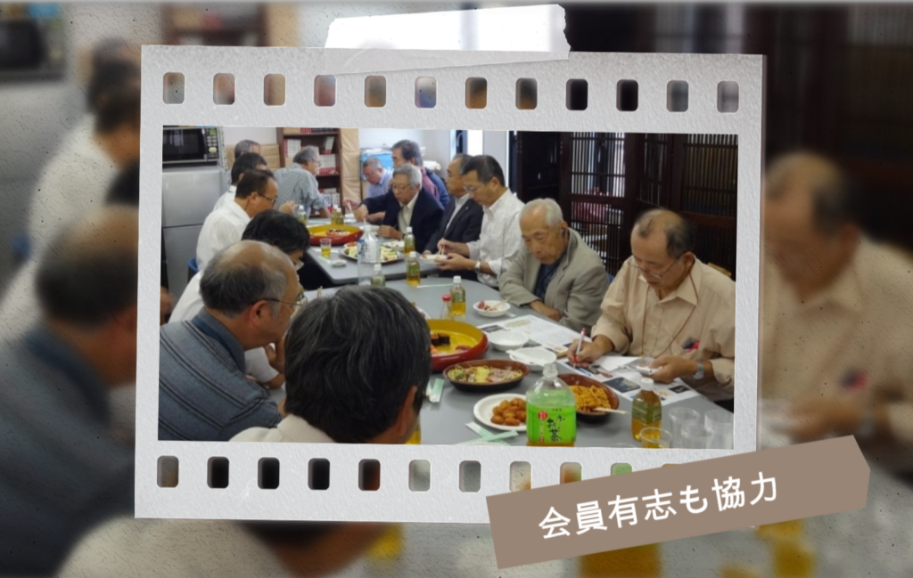 一般社団法人新しい歴史教科書をつくる会