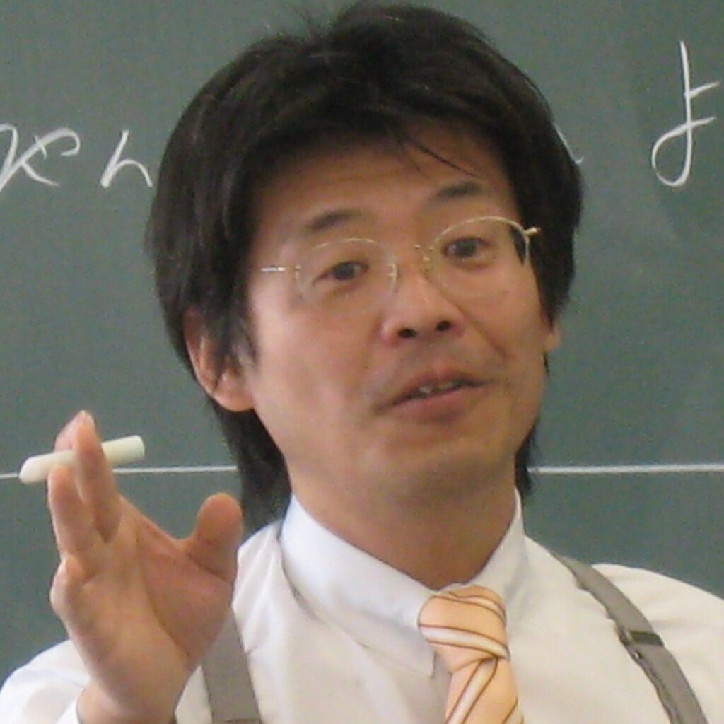 田中宏道